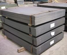 Mild Steel Sheet Plate and Coils Suppliers in India